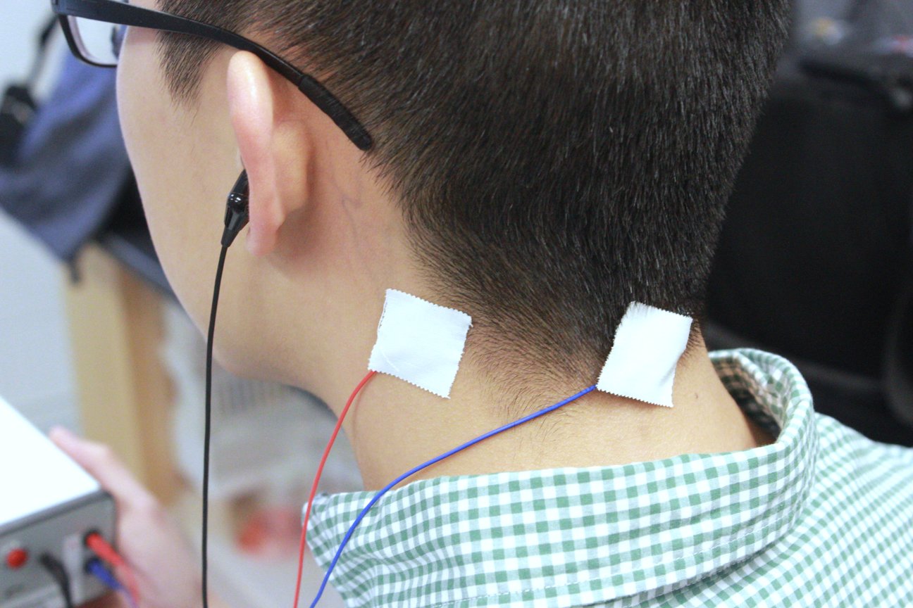 innovation acouphnes